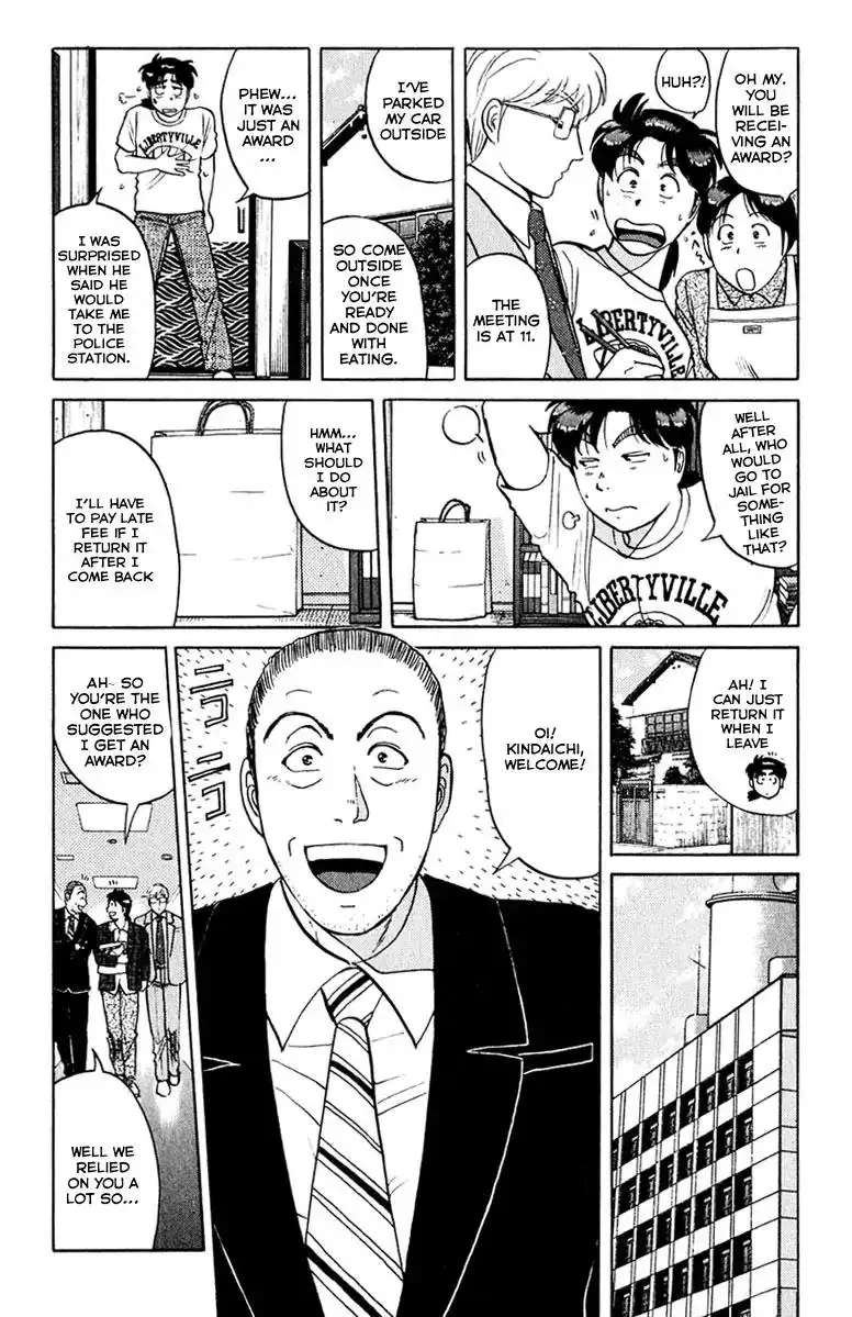 Kindaichi Shounen no Jikenbo Chapter 159 8